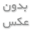 انتخابی هوشمند برای خواب سالم